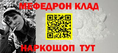 эйфоретик Кунгур