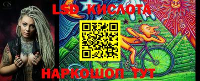 шишки Кумертау