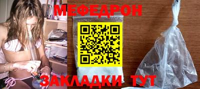 гашишное масло Кулебаки