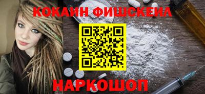 амф Ликино-Дулёво