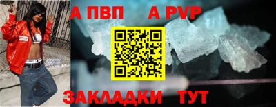 эйфоретик Кунгур