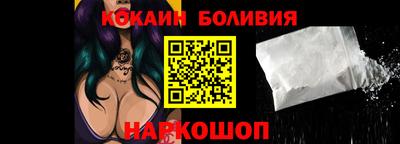шишки Кумертау