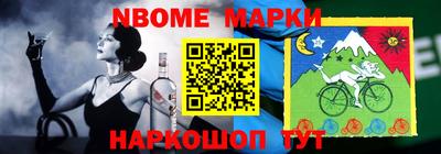 гашишное масло Кулебаки