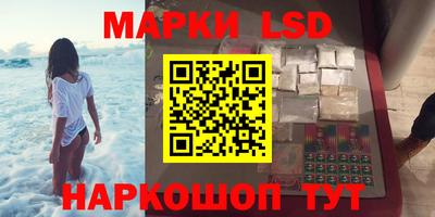 шишки Кумертау