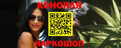 эйфоретик Кунгур