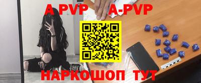 шишки Кумертау