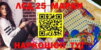 эйфоретик Кунгур