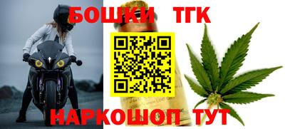 эйфоретик Кунгур