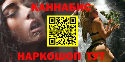 гашиш Ливны