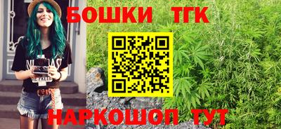 эйфоретик Кунгур