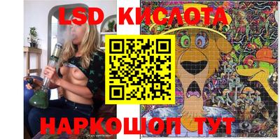 гашишное масло Кулебаки