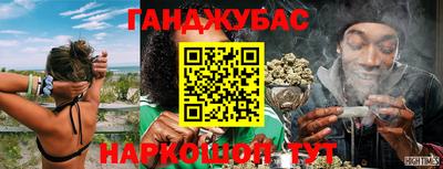 эйфоретик Кунгур