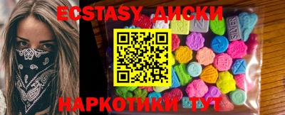 гашишное масло Кулебаки