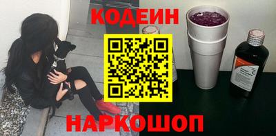 гашиш Ливны