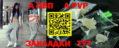 эйфоретик Кунгур