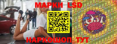 гашишное масло Кулебаки
