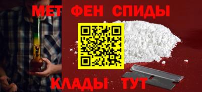 шишки Кумертау