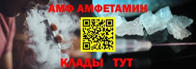 гашишное масло Кулебаки