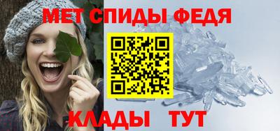 эйфоретик Кунгур