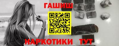 шишки Кумертау