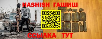 кокс Лесосибирск