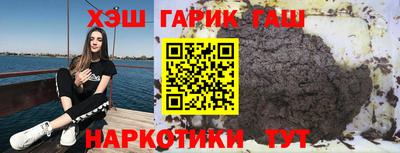 эйфоретик Кунгур