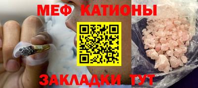 гашишное масло Кулебаки