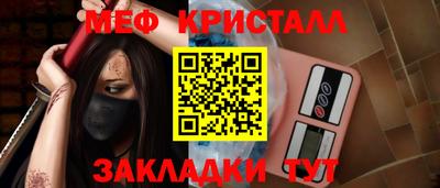 гашишное масло Кулебаки